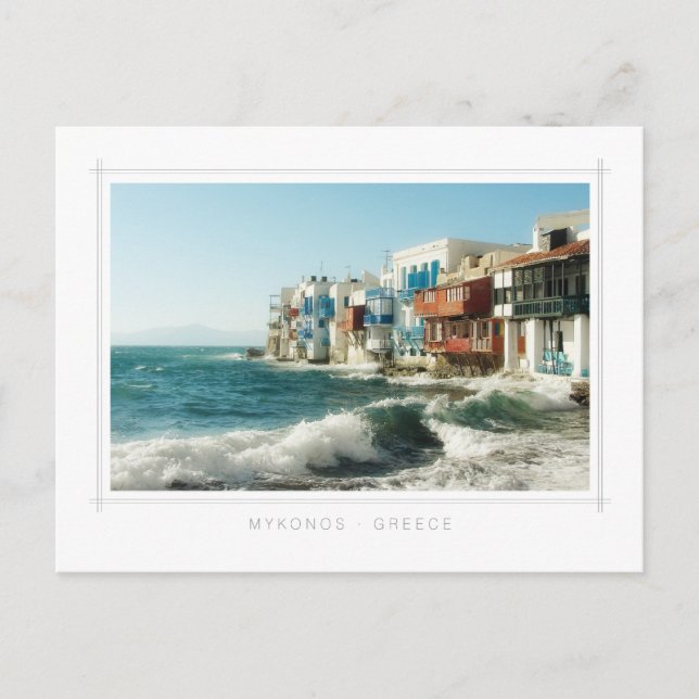 Mykonos - Carte postale Little Venice (Devant)