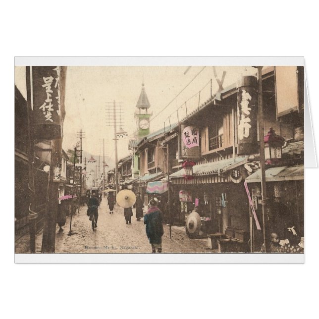 Nagasaki vintage (Devant horizontal)
