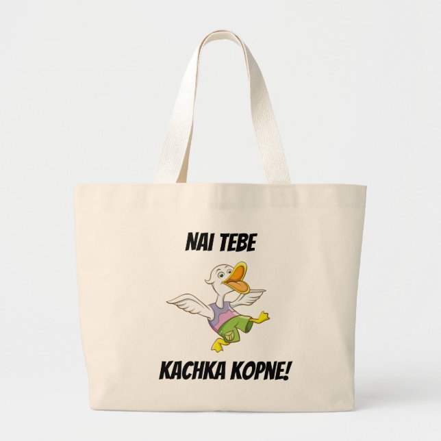NaI Tebe Kachka Kopne ! Sac fourre-tout ukrainien (Devant)