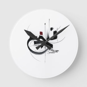 NAJAH SUCCÈS Horloges murales calligraphie
