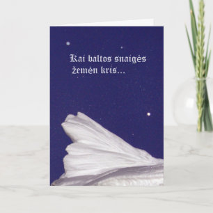 Naktis de Rami de carte de Noël