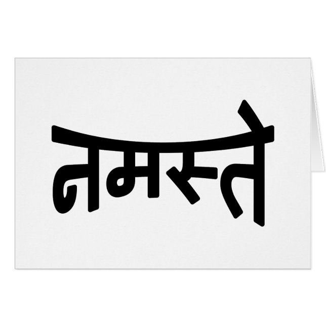 Namaste (न म ते स्) - Carte de voeux Devanagari Sc (Devant horizontal)