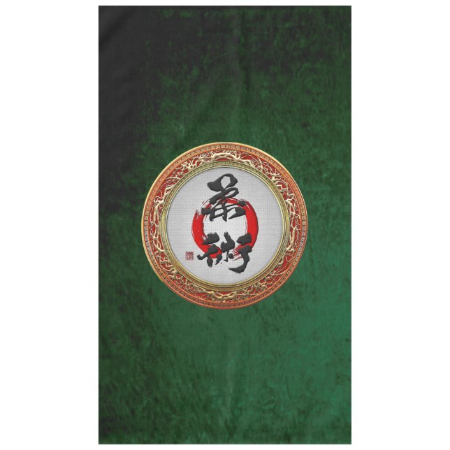 Nappe [510] Calligraphie japonaise - Jujutsu (Devant)