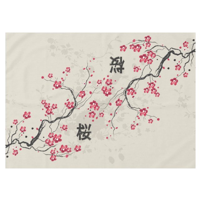 Nappe Art oriental de fleurs de cerisier de Sakura de (Devant (Horizontal))