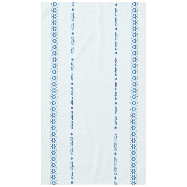 Nappe de Shabbat Shalom (Devant)