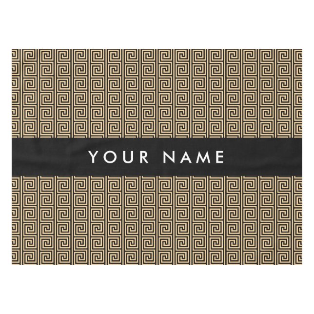 Nappe Grec Meander Key Brown, Votre Nom, Personnaliser (Devant (Horizontal))