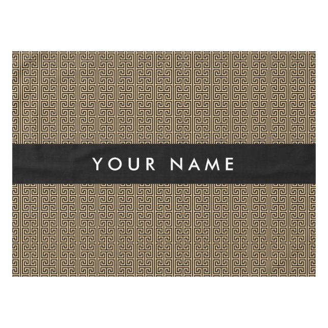 Nappe Grec Meander Key H Brown, Votre Nom, Personnaliser (Devant (Horizontal))