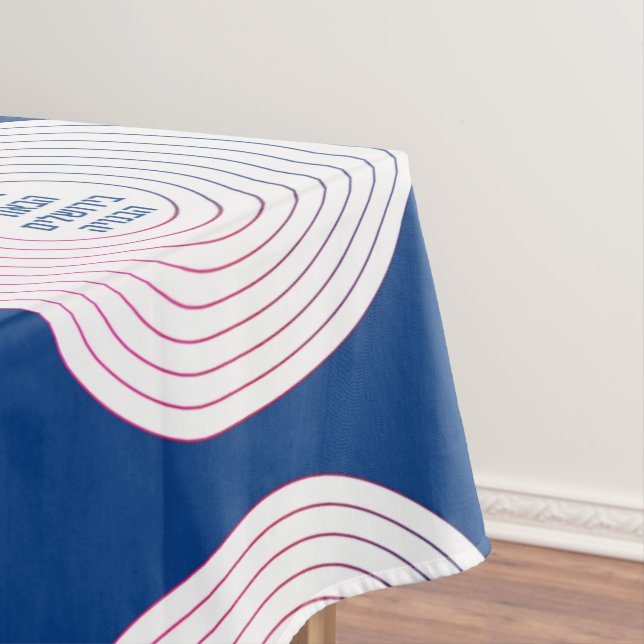 Nappe Hébreu l'année prochaine à Jérusalem - Pâque de Pe (In Situ)