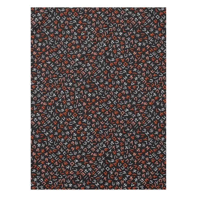 Nappe Katakana (Devant)