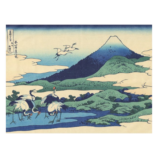 Nappe Katsushika Hokusai - Umegawa dans la province de S (Devant (Horizontal))