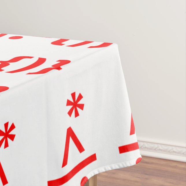 Nappe Le Père Noël avec la barbe Émoticon de Noël (In Situ)
