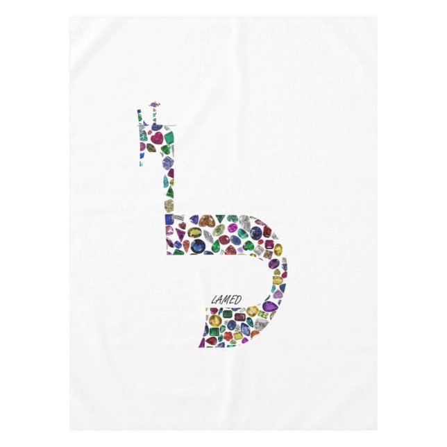 NAPPE LETTRE HÉBRAÏQUE 'LAMED' EN PIERRES PRÉCIEUSES (Devant)