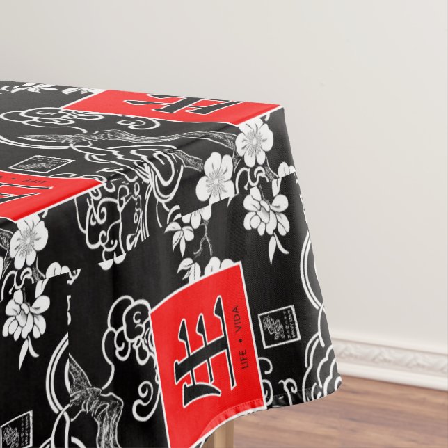 Nappe Life. Vida. 生.  (In Situ)