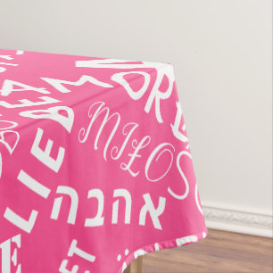 Nappe LOVE - Multi Language - Personnalisable Internatio