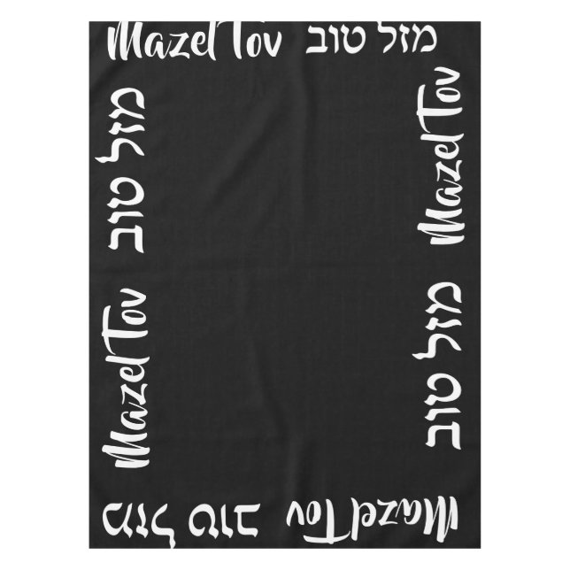 Nappe  Mazel Tov noir (Devant)