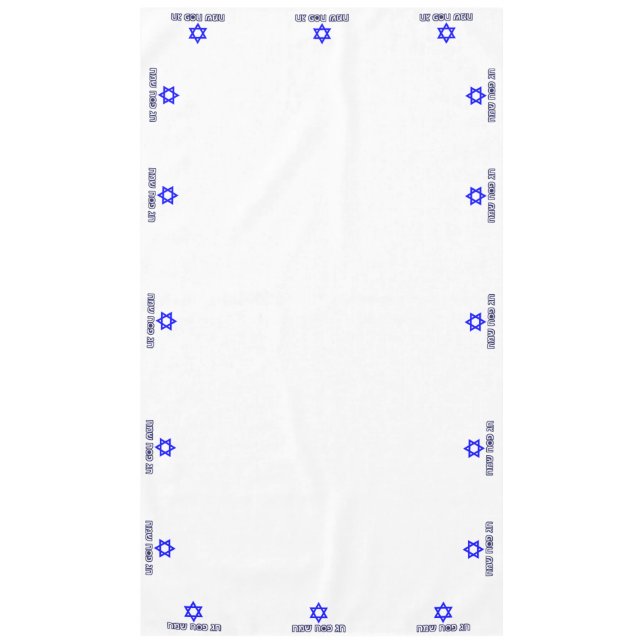 Nappe Pâque Hébraïque Joyeuse Étoile de David (XL) (Devant)