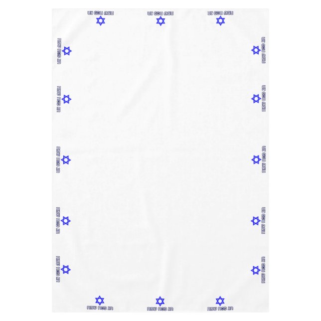 Nappe Pâque juive Joyeuse Pâque Étoile de David (MED) Pâ (Devant)