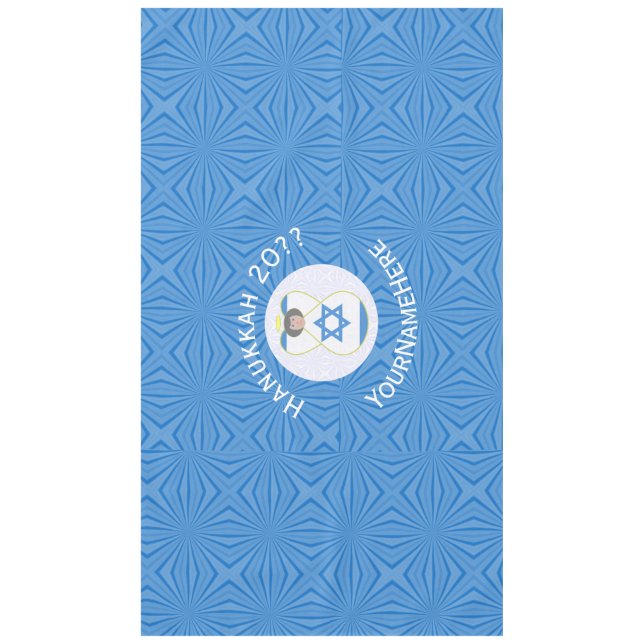 Nappe Pavillon Israël Angel Hanoukka personnalisé horizo (Devant)