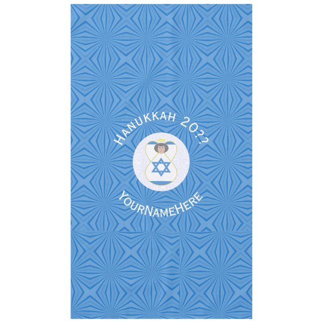Nappe personnalisée pour Hanukkah avec drapeau isr (Devant)