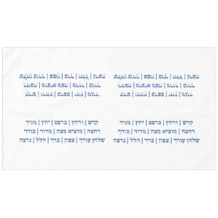 Nappe Pesach - Pâque Hebrew Seder Stages en Bleu