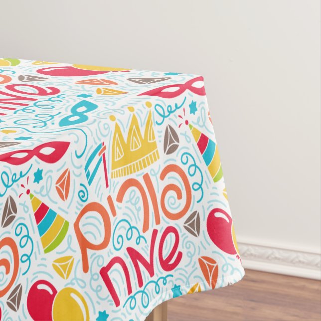Nappe Purim Tablecloth (In Situ)
