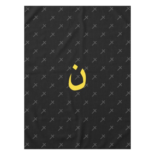 Nappe Symbole chrétien Nazaréen Solidarité et Croix (Devant)