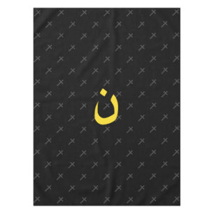 Nappe Symbole chrétien nazi Solidarité et Croix