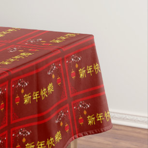 Nappe Texte des lettres chinoises du Nouvel An