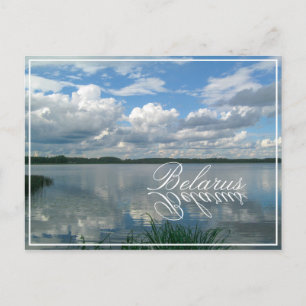 Nature Paysage Lac Sky Belarus Carte postale