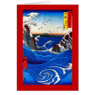 Navaro Rapids, Hiroshige Art Japonais