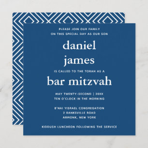 Navy Blue Modern Bar Mitzvah Carré Invitation
