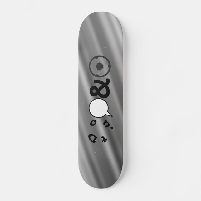 Ne pas parler et conduire skateboard (Recto)