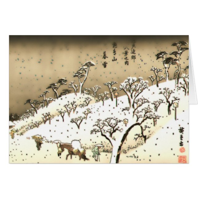 Neige crépusculaire à la colline d'Asuka (Devant horizontal)