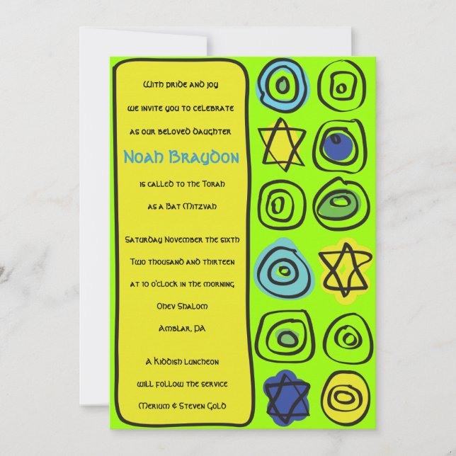 NEON CIRCLES et CARRÉ Bar Bat mitzvah Invitation (Devant)