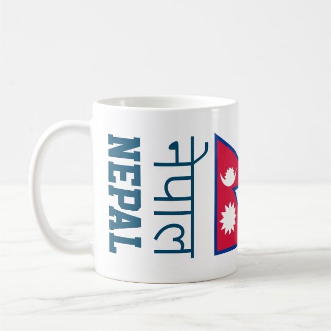 Népal (écrit en sanskrit) Mug de café (Gauche)