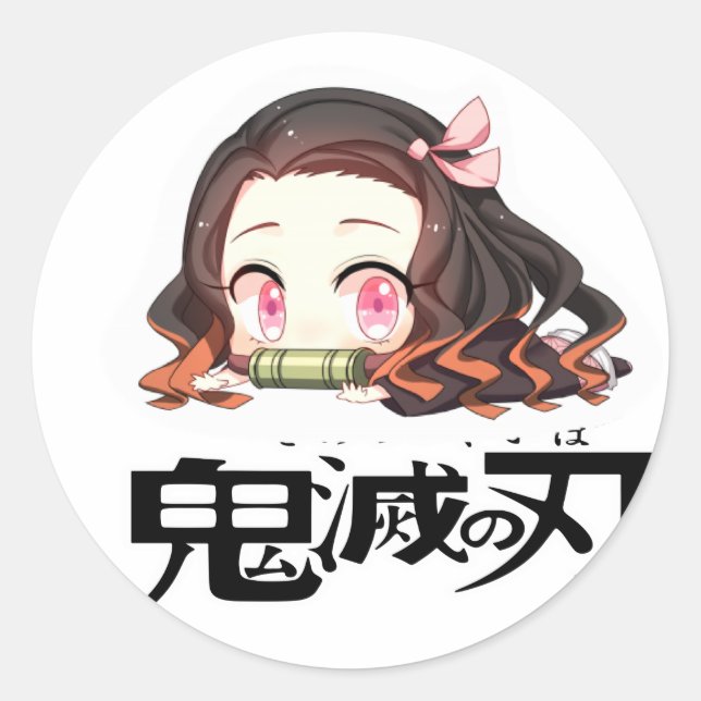 Nezuko STICKER (Devant)