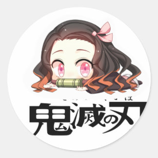 Nezuko STICKER