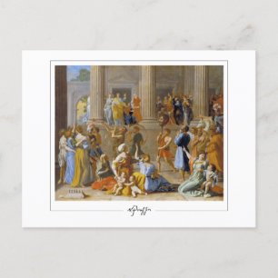 Nicolas Poussin #201 - Carte postale Art