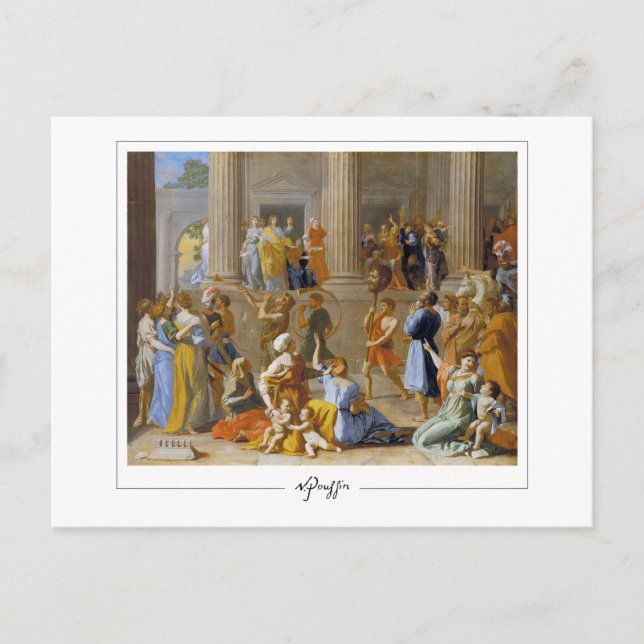 Nicolas Poussin #201 - Carte postale Art (Devant)