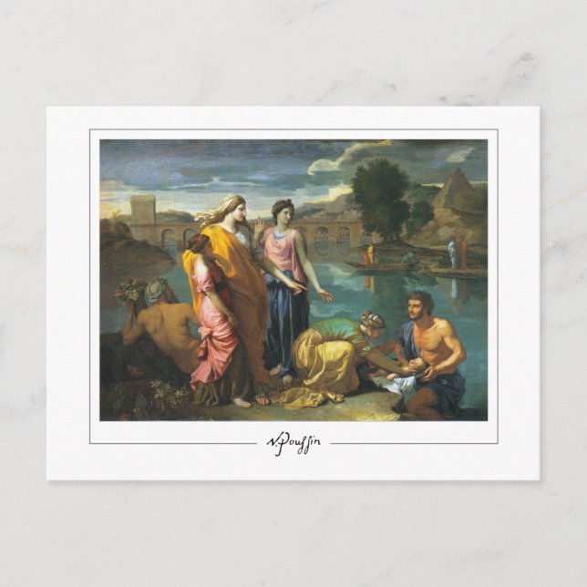 Nicolas Poussin #221 - Carte postale d'art fin (Devant)