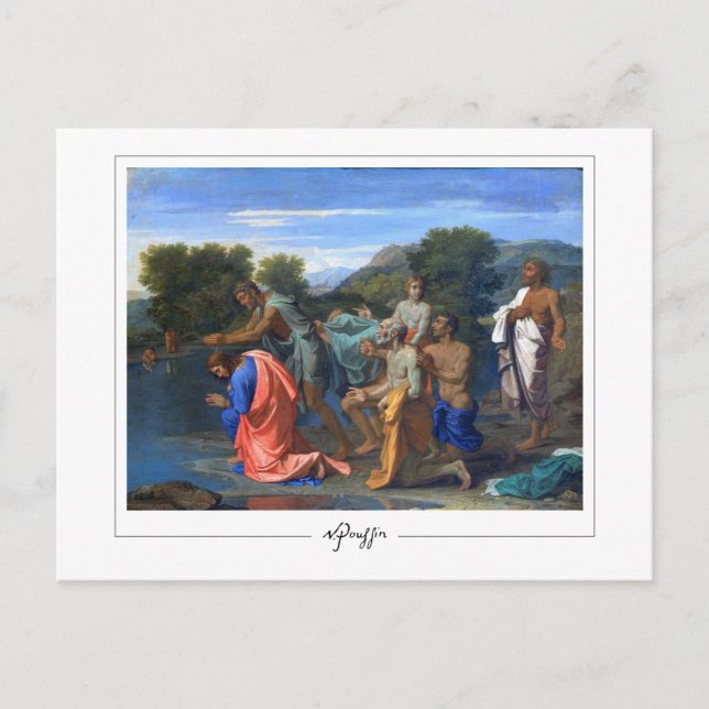 Nicolas Poussin #99 - Carte postale Art (Devant)