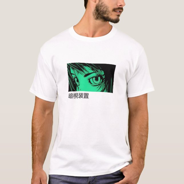 Night-Vision Eyes Anime Girl T-Shirt (Devant)