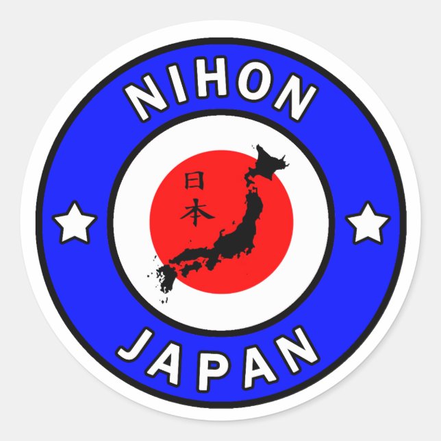 Nihon Japon autocollant (Devant)