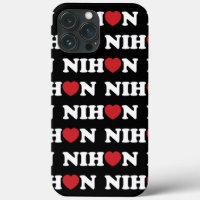 Nihon Love Coeur Coque-Mate coque iphone