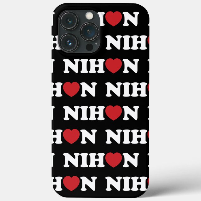 Nihon Love Coeur Coque-Mate coque iphone (Verso)