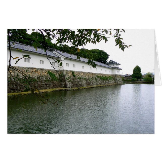 Nijo Castle Moat (Devant horizontal)