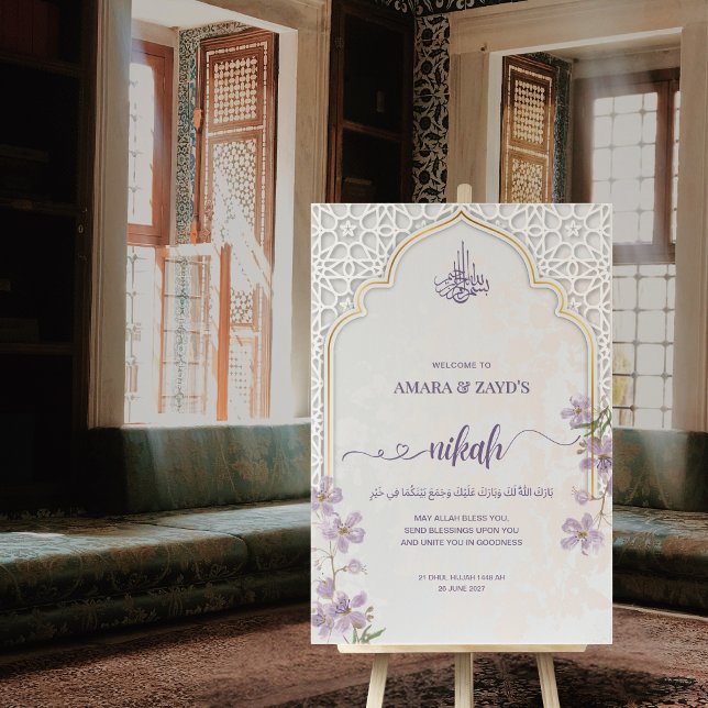 Nikah Affiche de bienvenue - Arche islamique, Flor (Créateur téléchargé)