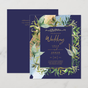 NIKAH - Cartes d'invitation de mariage islamiques