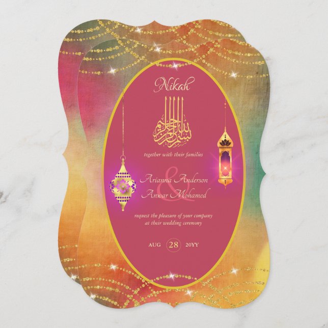 NIKAH - Invitation à un mariage islamique en or ro (Devant / Derrière)