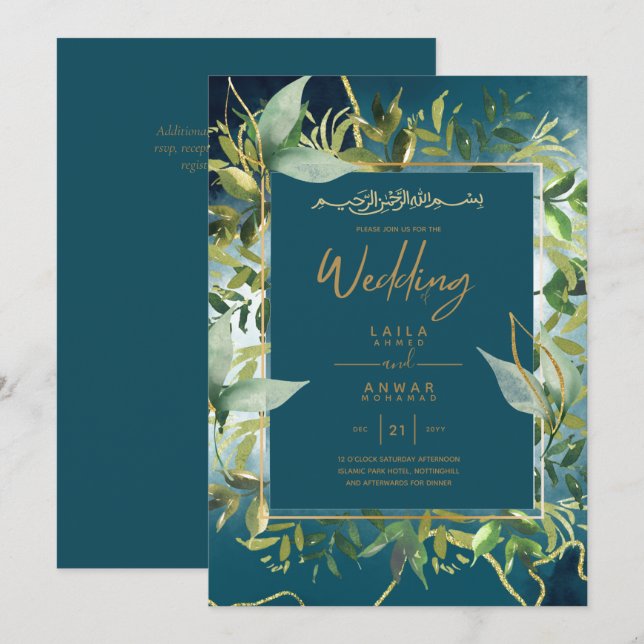NIKAH - Invitations de mariage islamique d'or bleu (Devant / Derrière)